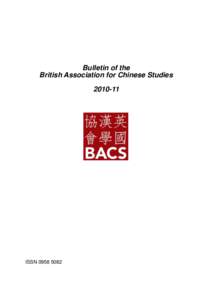 Bulletin of the British Association for Chinese StudiesISSN