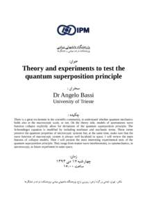 Wave function collapse / Superposition principle / Quantum superposition / Schrödinger equation / Introduction to quantum mechanics / Physics / Quantum mechanics / Quantum measurement