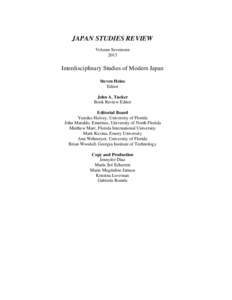 JAPAN STUDIES REVIEW Volume Seventeen 2013