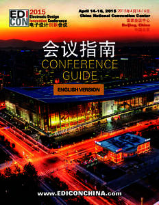2015  April 14-16, 年4月14-16日 China National Convention Center 国家会议中心 Beijing, China