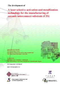 Feasibility study of the development of ceramic interconnect manufacturing technology  Table of Contents 1.  Project title ____________________________________________________________ 3