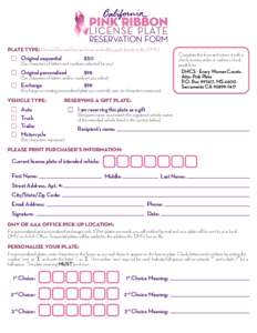 CA Pink Ribbon Plate Reservation Form_20150428 copy