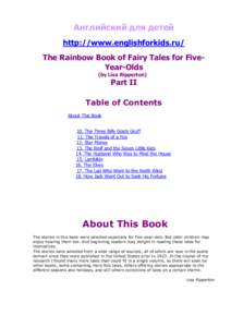 Английский для детей http://www.englishforkids.ru/ The Rainbow Book of Fairy Tales for FiveYear-Olds (by Lisa Ripperton)  Part II