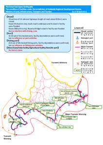 The Great East Japan Earthquake   The condition of facilities under the jurisdiction of Hokkaido Regional Development Bureau  Ministry of Land, Infrastructure, Transport and Tourism (as of 28 A