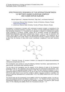 Periodic table / Proteins / Dimethyl sulfoxide / Solvents / Sulfoxides / Europium / Fluorescence / Lanthanide / Human serum albumin / Actinide