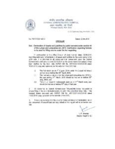 NoAVD-IV-B Government of India Ministry of Personnel, Public Grievances & Pensions Department of Personnel and Training North Block, New DelhiDated the.