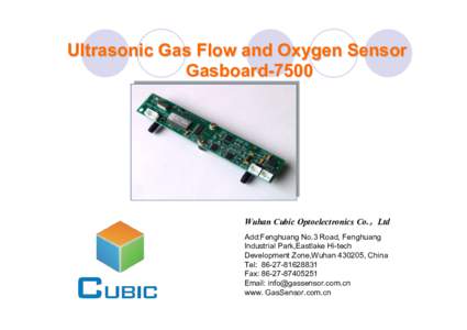 Ultrasonic Gas Flow and Oxygen Sensor Gasboard-7500 Wuhan Cubic Optoelectronics Co.，Ltd  Wuhan Cubic Optoelectronics Co.，Ltd