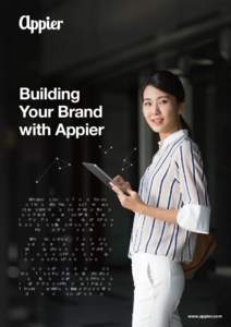 Building Your Brand with Appier Rachel is a 38-year-old career woman who works at a tech company here in Asia. She owns a smartphone, a