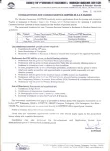 Application form for selection of VLE for setting up of eDweep Kendra (CSC) under CSC 2.0 Scheme To Member Secretary, SOVTECH, Port Blair