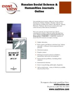 Microsoft Word - UDB-EDU flyer.doc