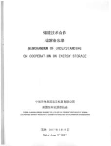 Memorandum of Understanding on Cooperation on Energy Storage - Huadian China
