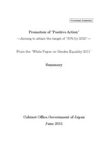 Provisional Translation  Promotion of ―Positive Action‖