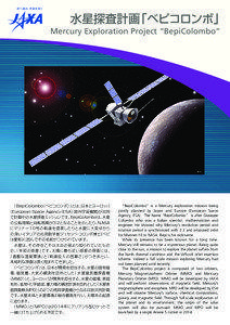 Japanese space program / Terrestrial planets / Jets / Space plasmas / BepiColombo / Mercury / Japan Aerospace Exploration Agency / Venus / Magnetosphere / Spaceflight / Space / Astronomy