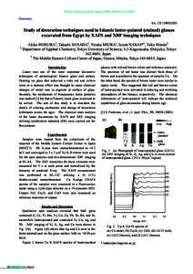 Photon Factory Activity Report 2002 #20 Part BChemistry 4A, 12C/2002G303  Study of decoration techniques used in Islamic luster-painted (stained) glasses