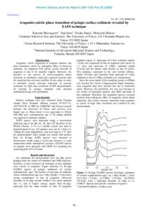 Photon Factory Activity Report 2007 #25 Part BChemistry 9A, 9C, 12C/2006G106  Aragonite-calcite phase transition of pelagic surface sediment revealed by