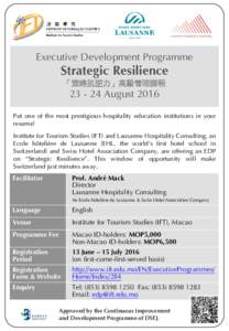 Executive Development Programme  Strategic Resilience 「策略抗逆力」高級管理課程  August 2016