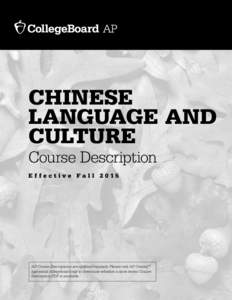 CHINESE LANGUAGE AND CULTURE Course Description