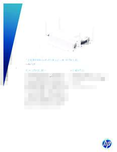 HP E-802.11a/b/g Access Point Series Data sheet Product overview  Key features