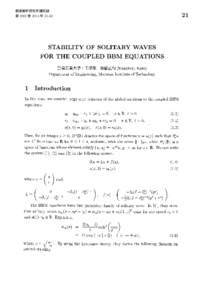 STABILITY OF SOLITARY WAVES FOR THE COUPLED BBM EQUATIONS