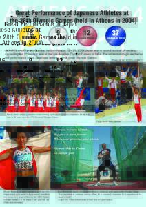 Great Performance of Japanese Athletes at the 28th Olympic Games (held in Athens in[removed]