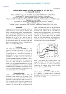 Photon Factory Activity Report 2009 #27 Part BChemistry 9C/2008G129  Hydrodesulfurization Reaction Mechanism of Ni2P/MCM-41