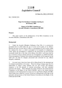 立法會 Legislative Council LC Paper No. CB[removed]Ref : CB2/BC[removed]Paper for the House Committee meeting on