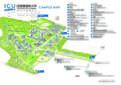 CAMPUS MAP ICU高校正門 HIGH SCHOOL MAIN GATE  N