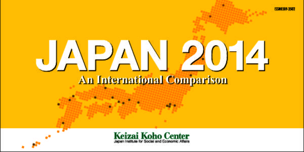 JAPAN 2014 An International Comparison Japan 2014 An International Comparison ⓒ 2014