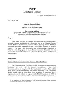 立法會 Legislative Council LC Paper No. CB[removed]Ref: CB1/PL/FA Panel on Financial Affairs