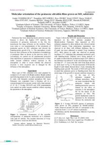 Photon Factory Activity Report 2005 #23Part BSurface and Interface 7A/2003G259  Molecular orientation of the pentacene ultrathin films grown on SiO2 substrates