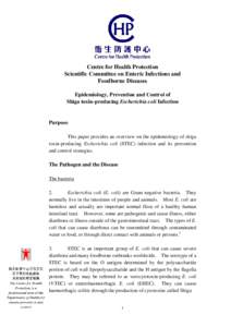 Epidemiology and prevention of Shiga toxin producing E
