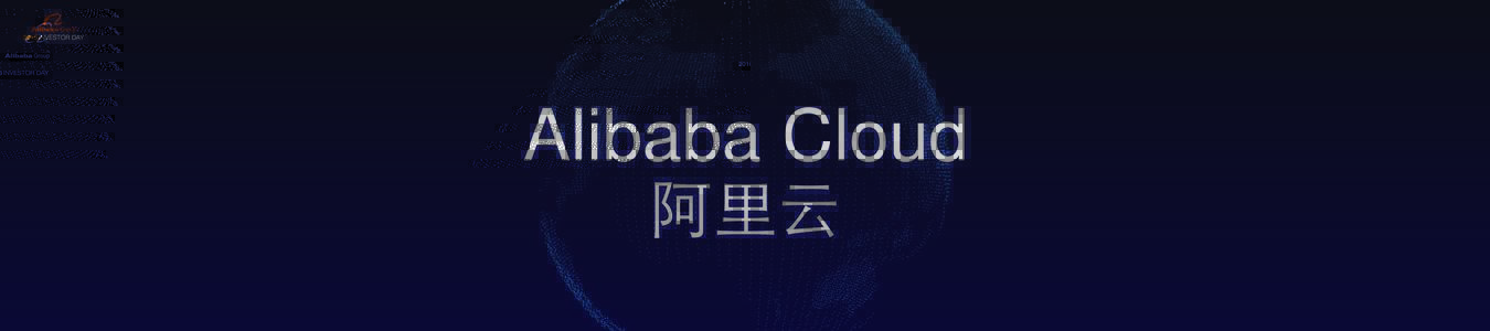 Alibaba Cloud ENG0613final－beckie.key