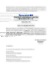 Economy of Hong Kong / Economy of China / Economy of Asia / Ma Huateng / Tencent / Hong Kong Stock Exchange / Ma