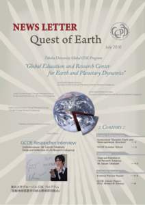 NEWS LETTER  Quest of Earth July 2010