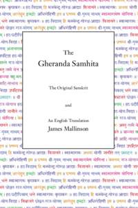 Gheranda Samhita free PDF download