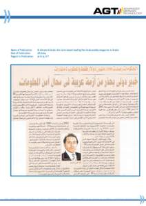 Name of Publication: Date of Publication: Page(s) in Publication: Al Ahram Al Arabi, the Cairo-based leading Pan-Arab weekly magazine in Arabic