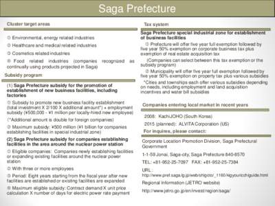 Saga Prefecture Cluster target areas Tax system   Environmental, energy related industries