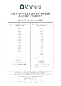 shuttle bus table_website for airport_o