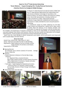 Report on The 14th Osaka Business Networking  Tesla Motors – Supercharging the Osaka/Kansai Economy –American Electric Car Company’s Global Strategy– On March 27, Osaka Business & Investment Center (O-BIC) held t