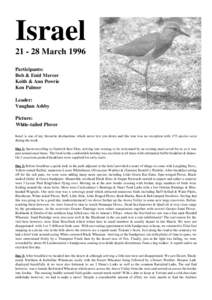 Birdfinders' Israel 1996 tour report