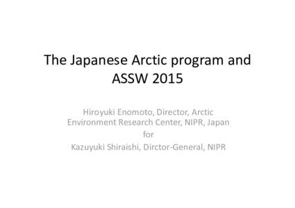 Microsoft PowerPoint - 2014_Japan_.pptx