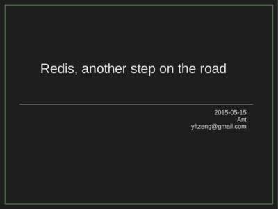 Redis, another step on the road