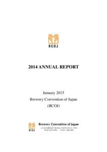 2013 Annual Report of BCOJ