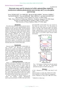 Photon Factory Activity Report 2006 #24 Part BElectronic Structure of Condensed Matter 2C/2005S2-002  Electronic states and Ni valencies in LaNiO3 epitaxial films studied by