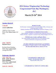 Rush D. Holt /  Jr. / United States House of Representatives