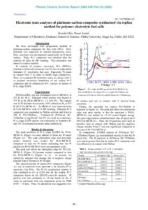 Photon Factory Activity Report 2008 #26 Part BChemistry 9C, 12C/2008G167  Electronic state analyses of platinum-carbon composite synthesized via replica