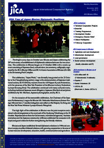 Monthly Newsletter November 2006 VolJapan International Cooperation Agency