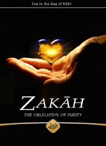ZAKAAH IMPORTANCE OF ZAKAAH (Alms) A unique and remarkable institution and major pillar, of Islam is Zakaah. Zakaah is either just a form of charity, almsgiving or tax, nor is it simply an expression of kindness, but ra