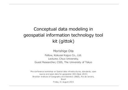 Computing / Data / Information / Technical communication / Markup languages / Data management / ISO standards / Open Geospatial Consortium / ISO/TC 211 Geographic information/Geomatics / Geospatial metadata