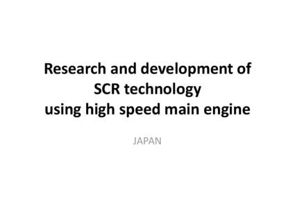 Microsoft PowerPoint - Attachment II-3_Laboratory Test of High Speed Main Engine [互換モード]